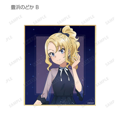 『青春ブタ野郎はおでかけシスターの夢を見ない』描き下ろしイラスト 星空ドレスver. トレーディングミニ色紙(単位/BOX)【202509再販】